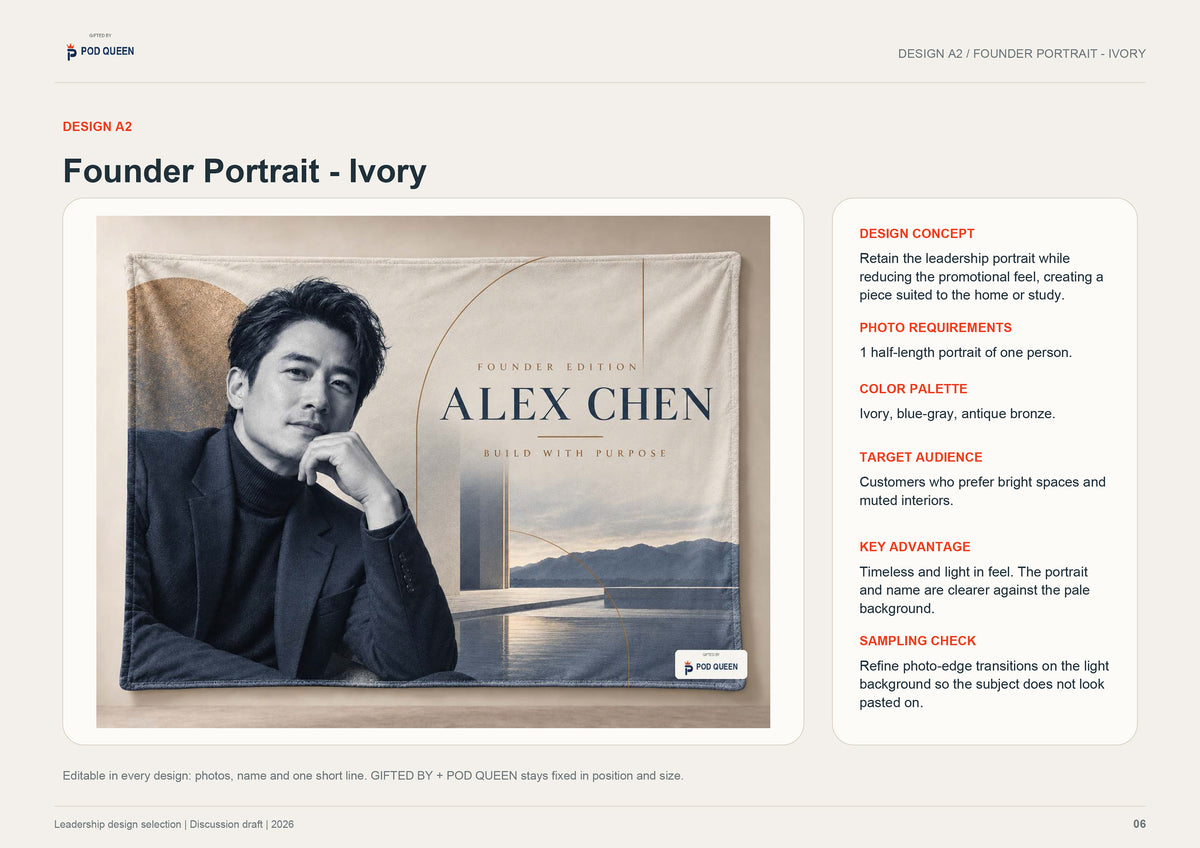 Blanket for Shenzhen SEO Conference Founder Portrait